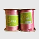 bias tape satin